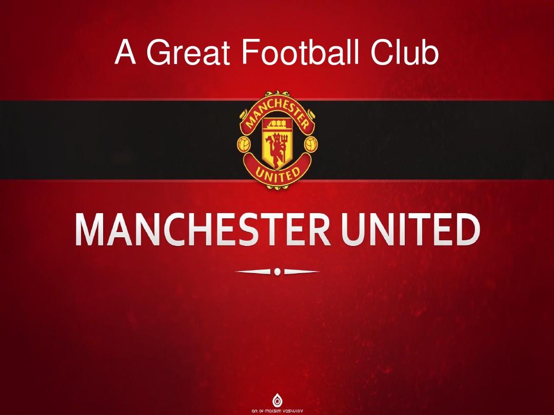 为阿森纳注 为阿森纳注